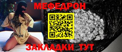 марихуана Дмитров