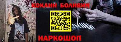 гашиш Балахна