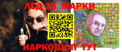 гашиш Балахна