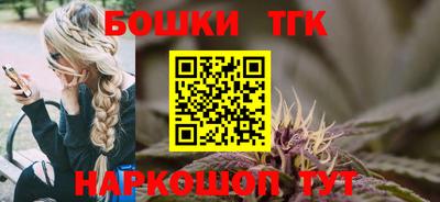 гашиш Балахна