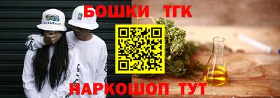 гашиш Балахна