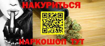 гашиш Балахна