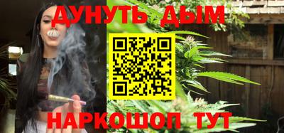 ALPHA-PVP Балаково