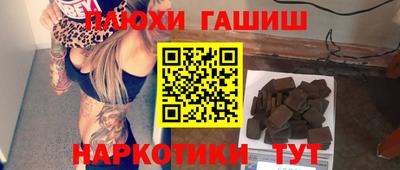 mdpv Добрянка